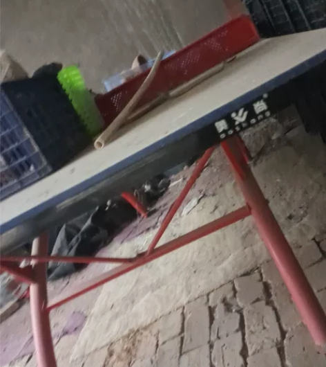 奥尚全新乒乓球桌，京东上面买的1200元，...