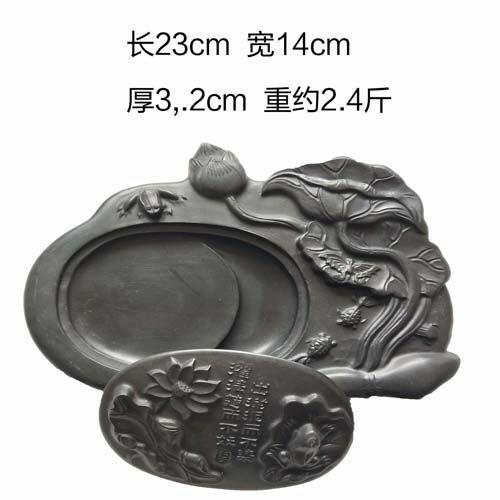 正宗山西澄泥砚砚台原石端砚带盖初学者文房四...