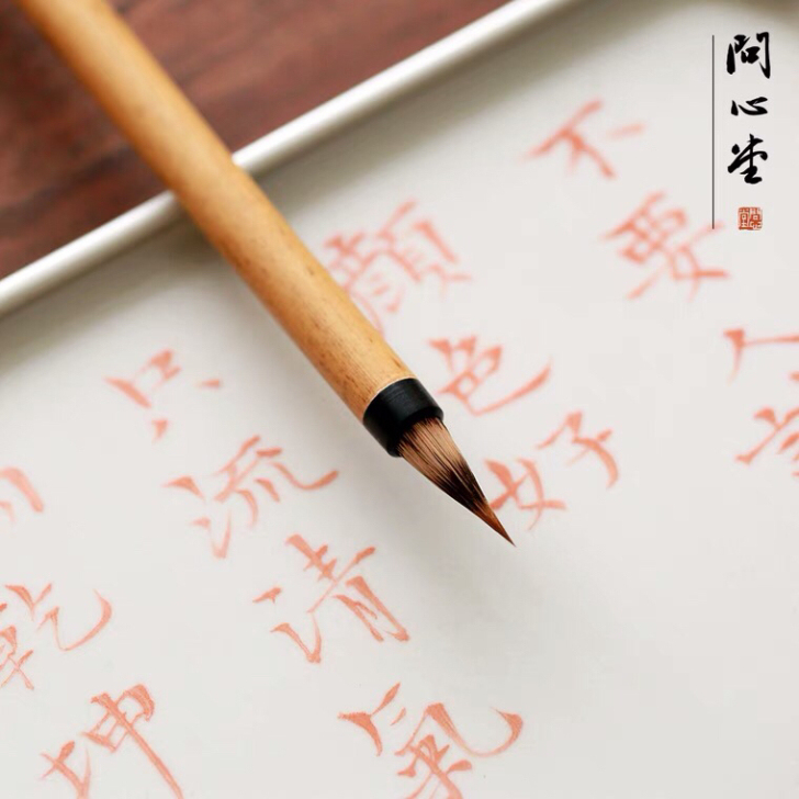 问心堂，醉玲珑，全新，新品，官网购入，具体...