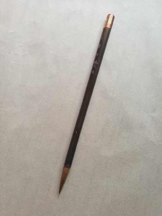 80年代勝大庄制大兰竹，紫竹杆！全品无裂蛀！