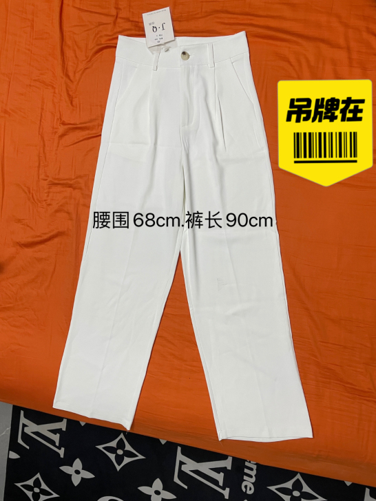 女士纯色西装裤