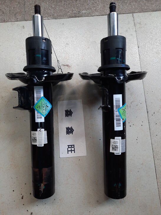 途观L 途观l 探岳 途观前减震器避震器 ...