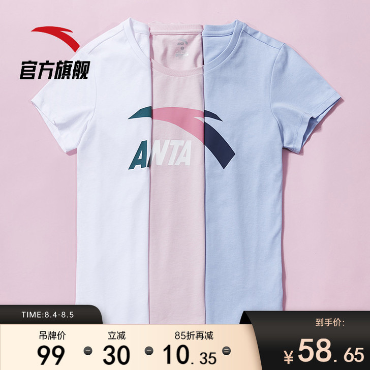 ANTA/安踏 T恤