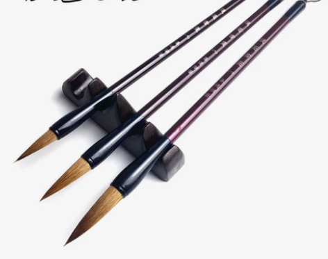 狼毫羊毫兼毫白云毛笔套装小学生成人初学者练...