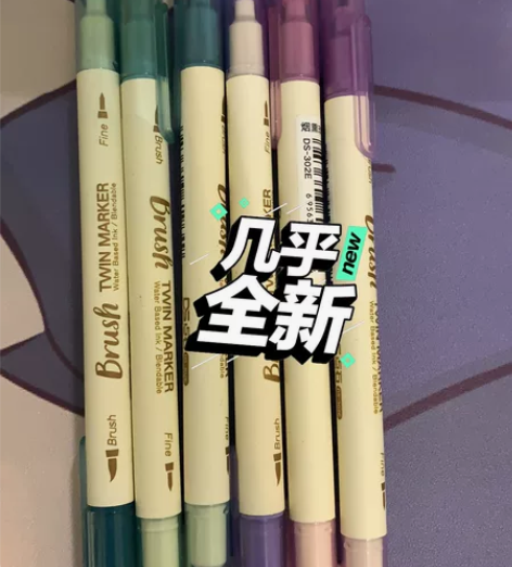 点石Brush笔 基本95新  因退坑手帐...