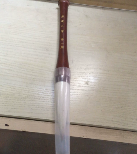 曹一阁兼毫斗笔一支，全新未使用，保存完好无...