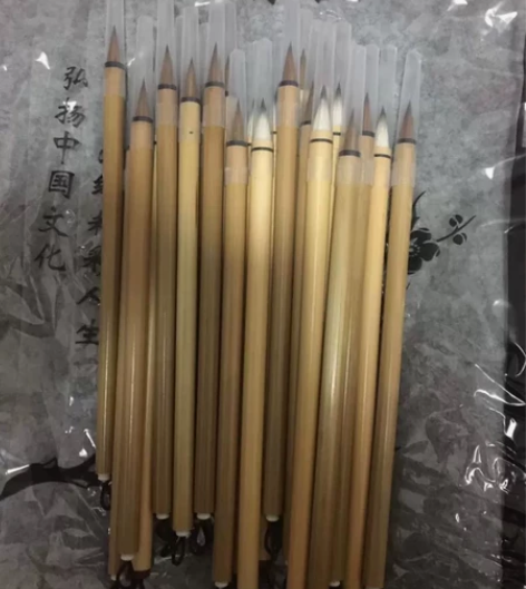 狼毫毛笔小楷批发抄经行草书文房四宝书法小楷...
