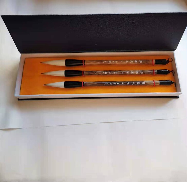 荣宝斋 虚中 毛笔 文房四宝墨汁书法绘画 ...