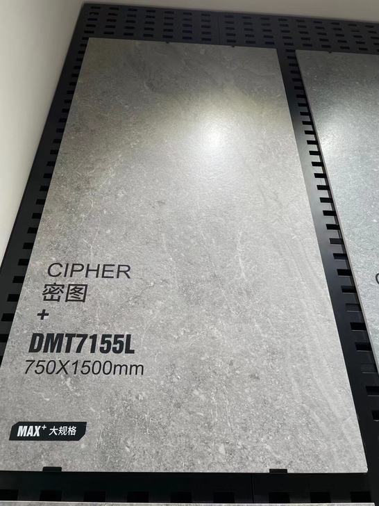 现代素色##amp；bull；模具面