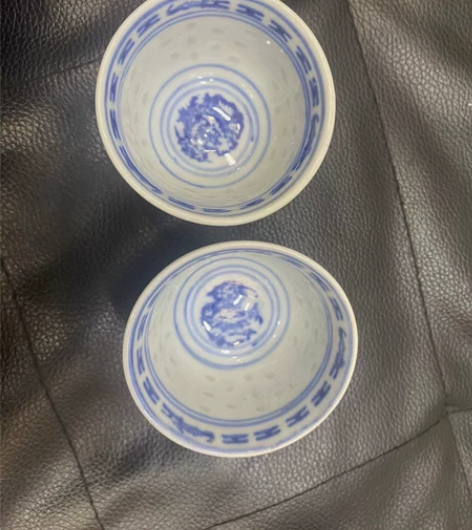 七八十年代玲珑杯一对，口径6厘米，全品，喜...