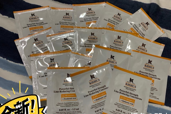 科颜氏 维C精华小样