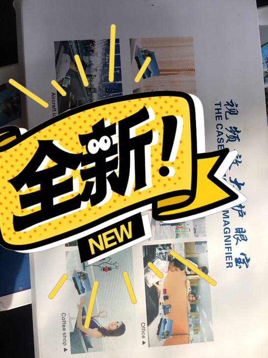 全新手机视频放大器，护眼宝！亚克力有机玻璃...