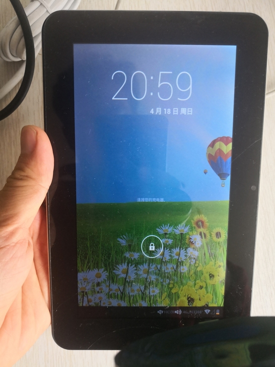 台电平板电脑。可以用单个手机，可以连接Wi...