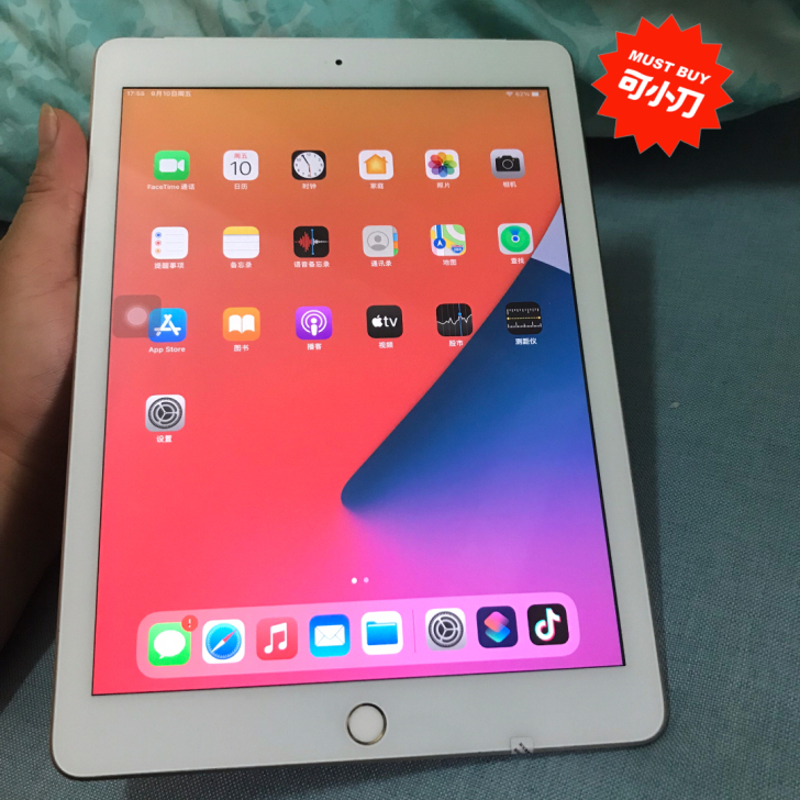 九成新 iPad第五代2017 128g ...
