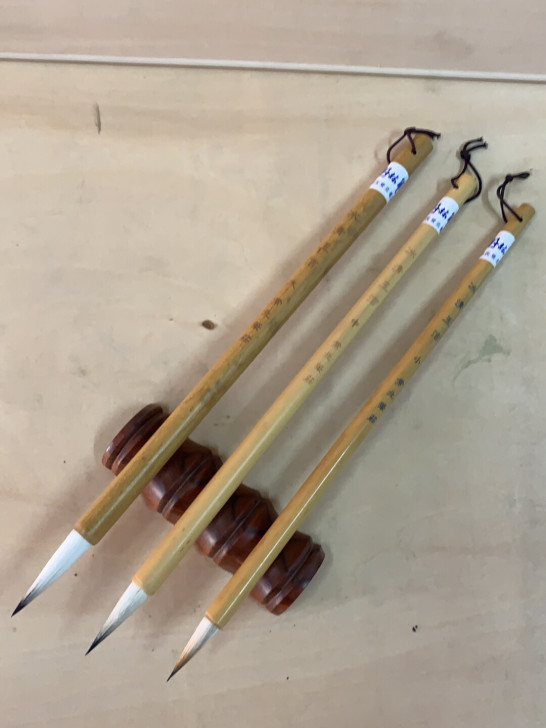 全新 兼毫常北笔庄 小楷兼毫 中楷毛笔 笔...