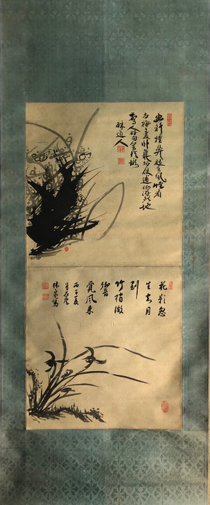 日本近代高僧鹫峰紫石与高见祖厚梅兰图联幅，...