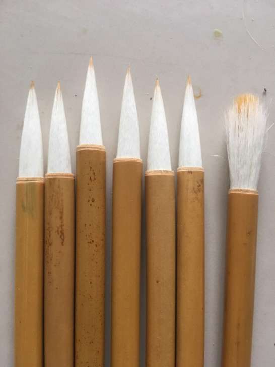 全新 品牌型号 :兼豪竹竿，出峰5CM，口...