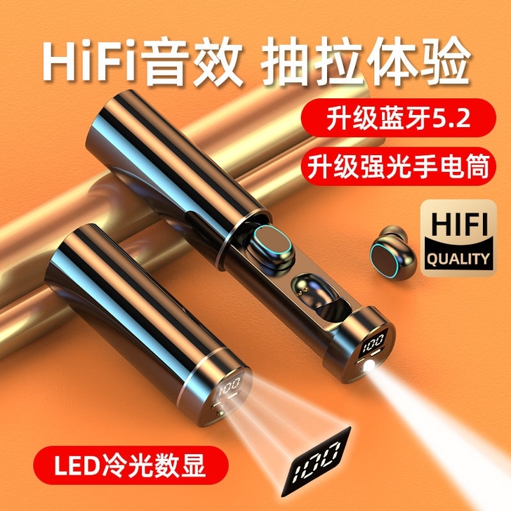 无线蓝牙耳机小米运动降噪华为vivo苹果安...