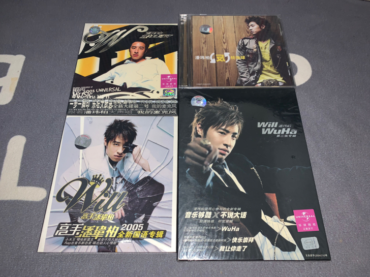 潘玮柏 我的麦克风 反转地球 高手 WuHa