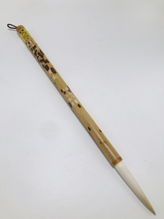 善琏老湖笔产品玉兰蕊