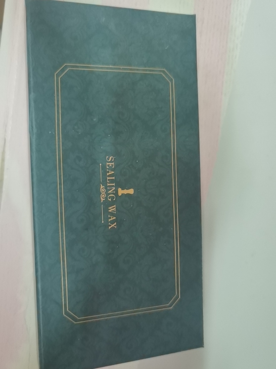 我不玩了，想卖了，送信封，送大理石板