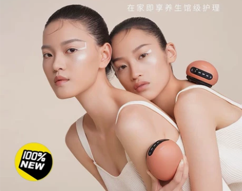 【全新正品】允宝智刮能痧仪器电家动用拔罐揉...