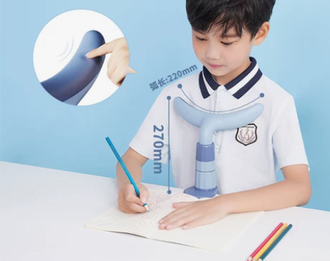 智乐趣 视力保护器 感兴趣的话点“我想要”...