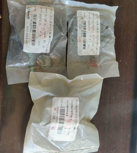 贝纳利小迅龙150 rfs150前后刹车片...