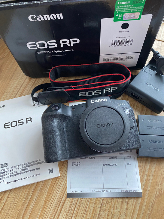 佳能eos rp全副微单相机 关联r6 r...