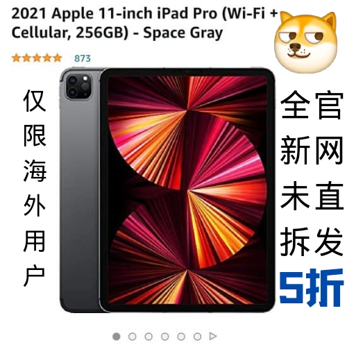 【全新未拆封】2021 Apple iPad