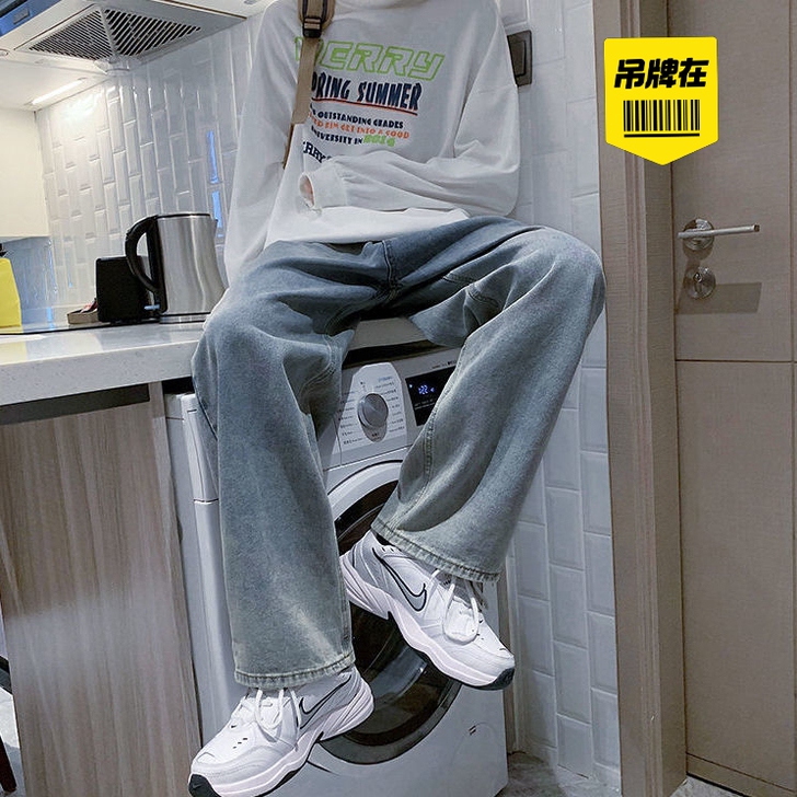 阔腿牛仔裤男直筒宽松高街裤子港风潮流百搭复...