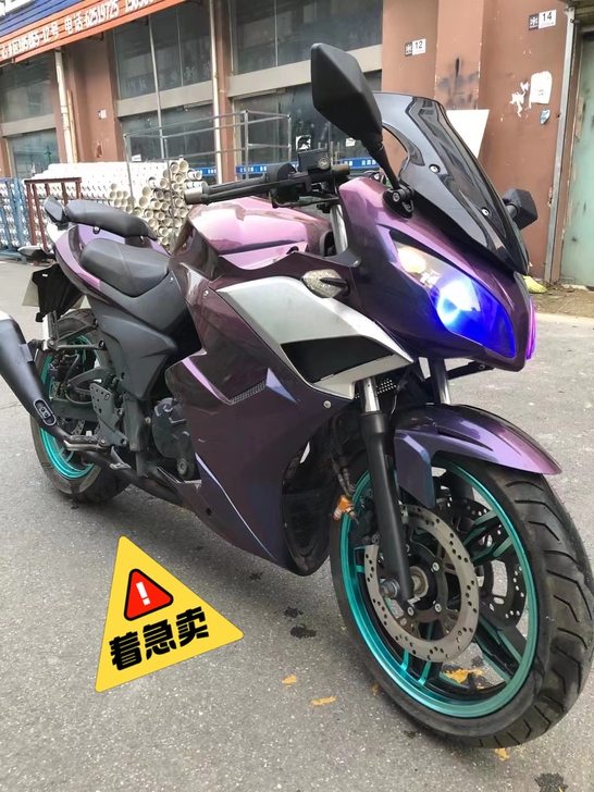 成色超好，想要的来，急出