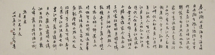 王冠霖,艺名霖子,斋号滴水草堂。82年生,...