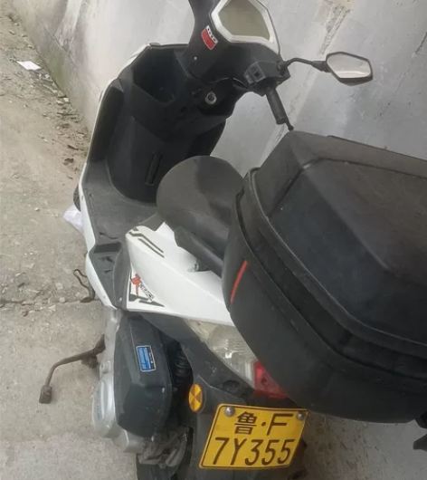 因工作变动，要回老家，便宜处理，有需要微我...