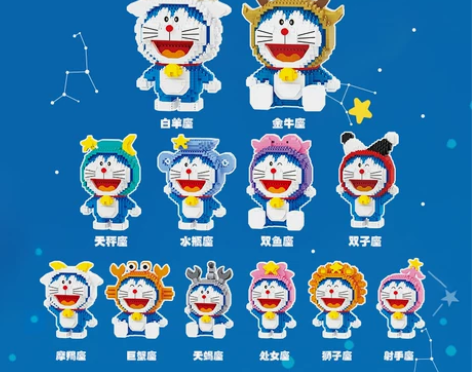 处女座哆啦A梦积木，全都拼好了，准备送人的...