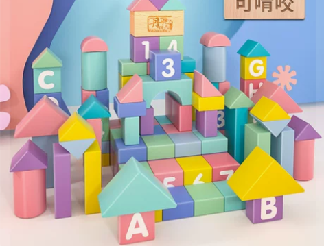 ?丹妮奇特宝宝识字大积木木制1-2-3-6...