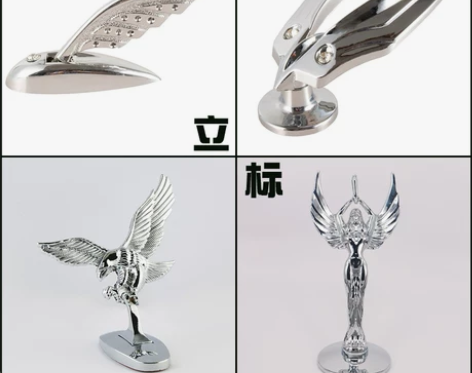 3D汽车哈雷摩托电动车通用飞鹰立标女神立标...