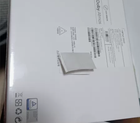 平板电脑联想小新pad 2022年款。4G...