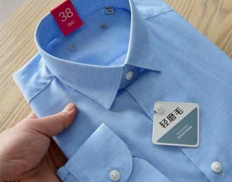 清新+舒适微磨毛！秋季男士长袖衬衫 抗皱商...