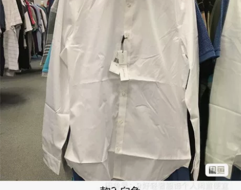 CK Calvin Klein美国 男士免...