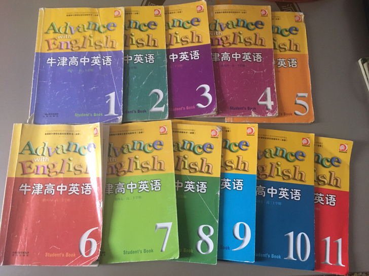 二手牛津高中英语包邮高中全套课本，高中数学...