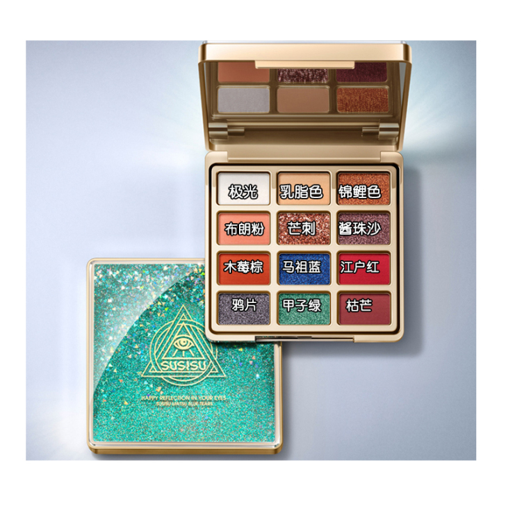 仇仇 susisu苏西苏12色流沙眼影盘i...