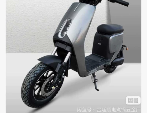 新大洲本田S07新国标电动车可上牌 新大洲...