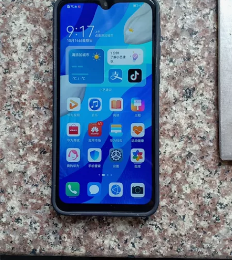 华为手机nova5pro 8+128的...