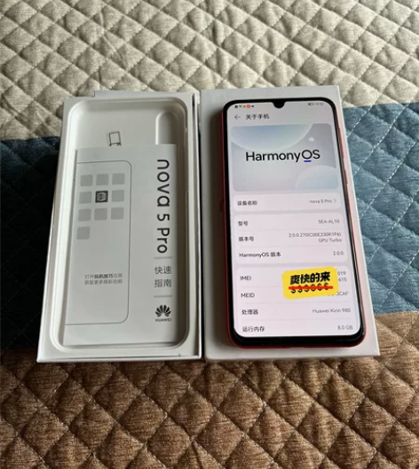 华为nova 5pro ，8+128g自用...