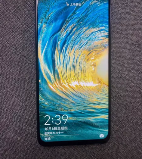 华为nove4，6+128，成色95新。功...