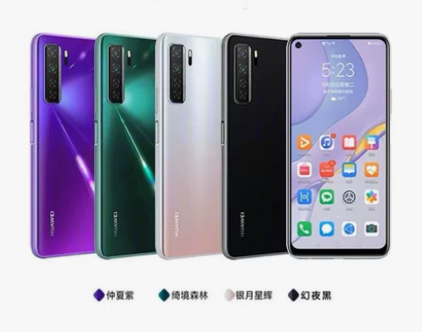 华为nova7se 转卖 森林色 256g...