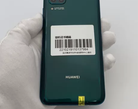 99新华为 NOVA 6 SE 8+128...