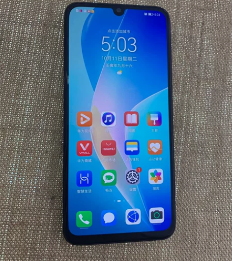 华为nova8se 8+128G 5G版 ...