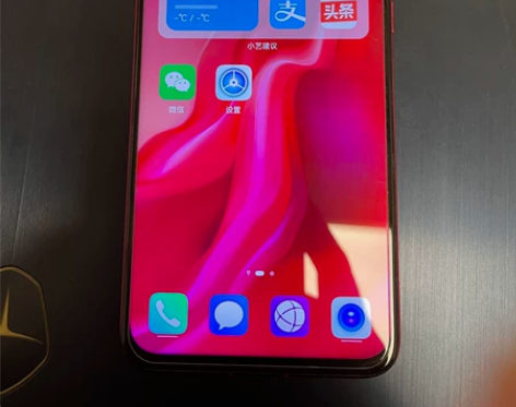 华为nova4全网通，8128GB内存，9...